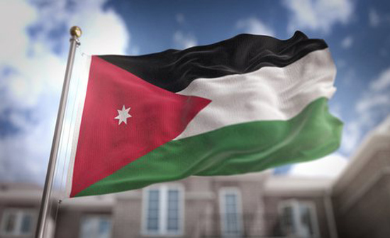 الأردن يتقدم 11 مرتبة في تقرير التنافسية الرقمية العالمي الأردن يتقدم 11 مرتبة في تقرير التنافسية الرقمية العالمي