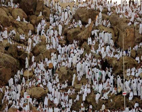 لجنة لاعادة دراسة تعليمات الحج لجنة لاعادة دراسة تعليمات الحج