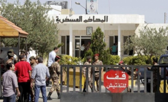 أول أردنية تحاكم بتهم الترويج لداعش الإرهابي.. وتؤكد أنها "غير مذنبة"