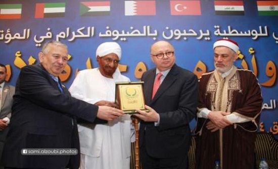 البيـان الختامي لمؤتمر « الأمن المجتمعي وأثره في وحدة الأمة » البيـان الختامي لمؤتمر « الأمن المجتمعي وأثره في وحدة الأمة »