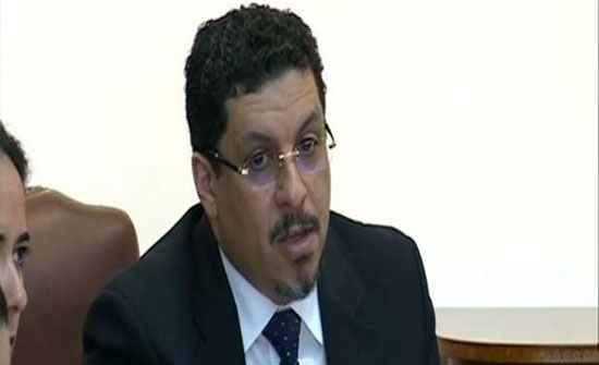 اليمن يطالب مجلس الأمن بالتحقيق في تدخلات حزب الله