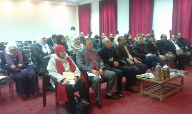 ورشة تدريبية بعنوان التعليم الالكتروني في كلية الأميرة رحمة الجامعية