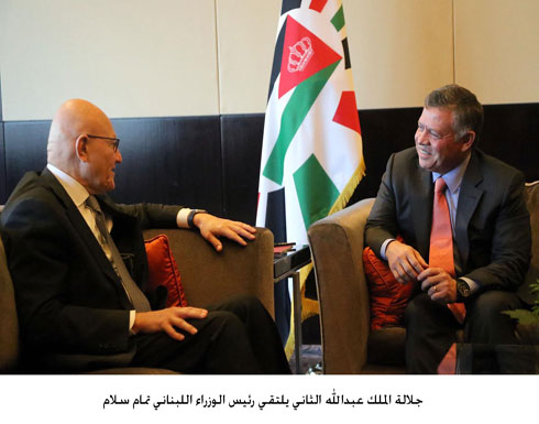 الملك: الأردن ولبنان يواجهان تحديا مشتركا في ملف اللاجئين السوريين الملك: الأردن ولبنان يواجهان تحديا مشتركا في ملف اللاجئين السوريين