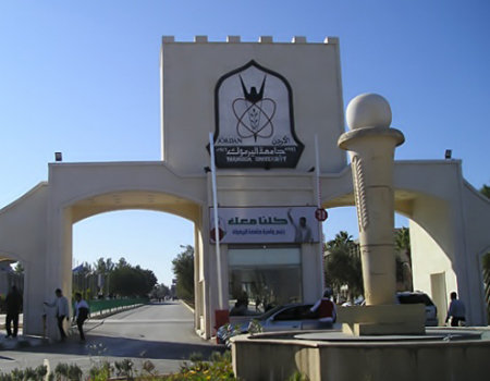 "اليرموك" تصدر عددا خاصا بمناسبة حصول كلية الإعلام على وسام الاستقلال