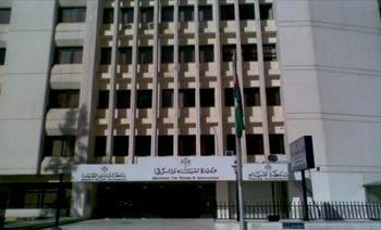 دراسة لواقع المياه والصرف الصحي في مدارس المملكة بالشراكة مع اليونسيف ومنظمة الطوارىء اليابانية JEN دراسة لواقع المياه والصرف الصحي في مدارس المملكة بالشراكة مع اليونسيف ومنظمة الطوارىء اليابانية JEN
