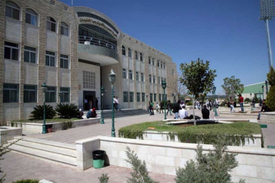 افتتاح مكتب اصدار البطاقات الذكية في جامعة الزيتونة الأردنية افتتاح مكتب اصدار البطاقات الذكية في جامعة الزيتونة الأردنية