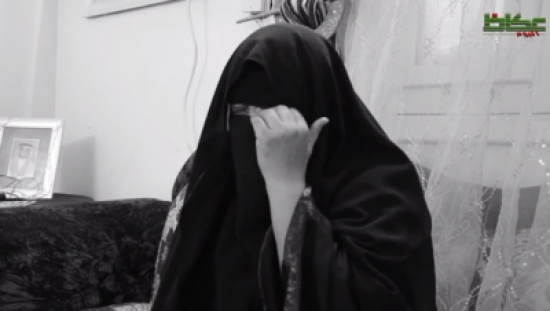 بالفيديو: سعودية تكتشف بعد 18 عاماً أن زوجها يمني وليس سعودياً