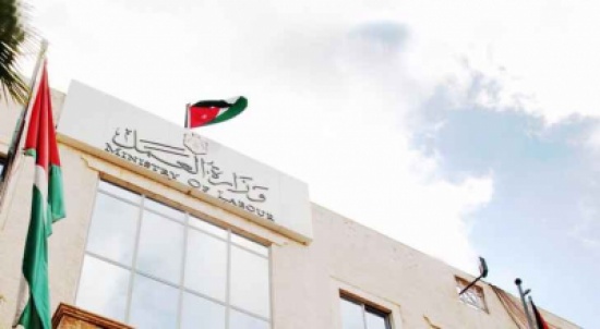 "العمل" تدعو مجددا إلى التدقيق الأمني على الخادمات قبل استقدامهن "العمل" تدعو مجددا إلى التدقيق الأمني على الخادمات قبل استقدامهن