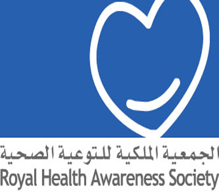 اتفاقية تعاون بين الجمعية الملكية للتوعية الصحية ومنظمة اليونيسف اتفاقية تعاون بين الجمعية الملكية للتوعية الصحية ومنظمة اليونيسف