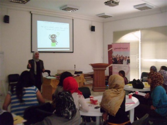 البلقاء : ختام برنامج تدريب المثقفات حول مرض سرطان الثدي