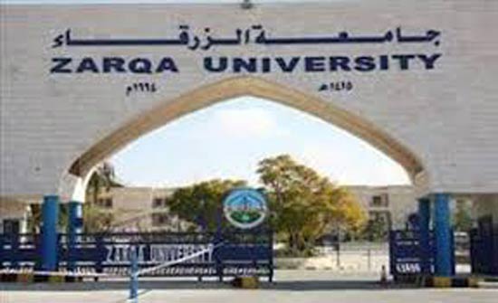 صدور العدد الثاني من المجلة العربية الدولية لتكنولوجيا المعلومات صدور العدد الثاني من المجلة العربية الدولية لتكنولوجيا المعلومات