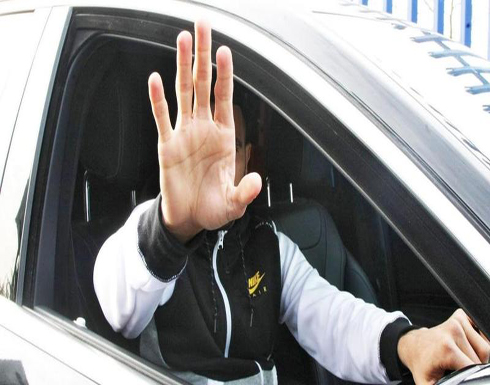 ارتكب 375 مخالفة باسم زوجته فعادت عليه