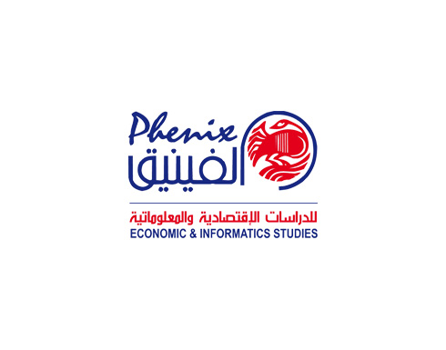 مركز الفينيق يستنكر اغتيال الشهيد الكساسبة مركز الفينيق يستنكر اغتيال الشهيد الكساسبة