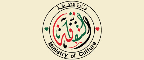 ثقافة إربد تنظم معرضا للتشكيليين الصغار ثقافة إربد تنظم معرضا للتشكيليين الصغار