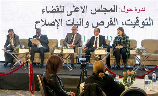 تونس.. "الأعلى للقضاء" يتمسك بالبناء الدستوري للسلطة القضائية تونس.. "الأعلى للقضاء" يتمسك بالبناء الدستوري للسلطة القضائية
