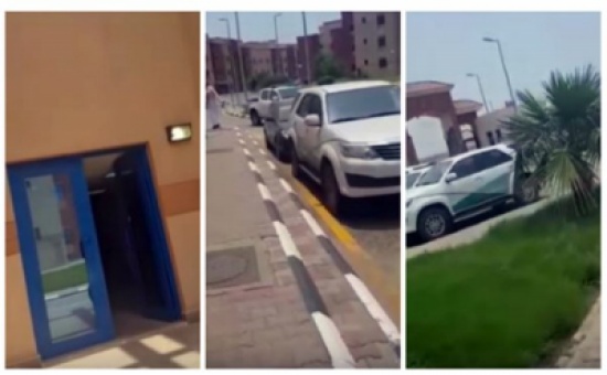 فيديو: بحث عن وزارة ل3 ايام