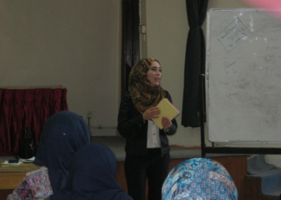 نشاط بعنوان (أنا أشارك)  في كلية الأميرة عالية الجامعية