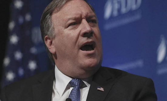 بومبيو: لن ننسى مقتل 241 من المارينز على يد حزب الله