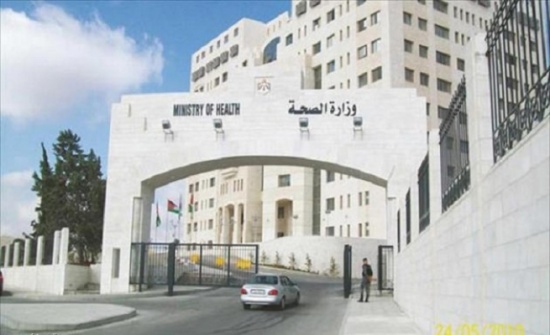 الصحة توقع على الحملة المليونية ضد المخدرات