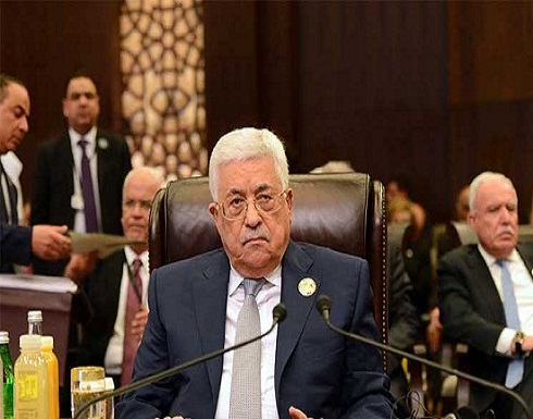 عباس: لن نسمح لترامب أو غيره باعتبار القدس عاصمة لإسرائيل