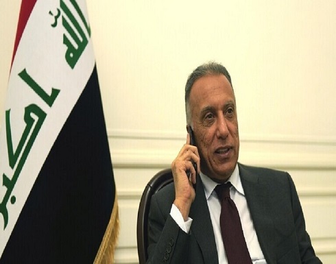 رئيس الحكومة العراقية يشكو من انفلات أمني خلفته حكومات سابقة رئيس الحكومة العراقية يشكو من انفلات أمني خلفته حكومات سابقة