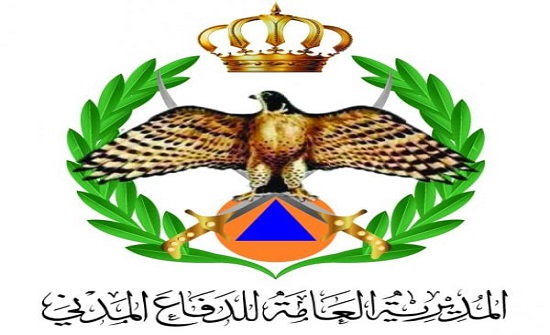 فيديو وصور : الدفاع المدني ينتشل جثة شاب جرفه السيل بخريبة السوق فيديو وصور : الدفاع المدني ينتشل جثة شاب جرفه السيل بخريبة السوق