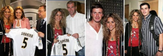 شاكيرا لا تُطرب جمهور ريال مدريد