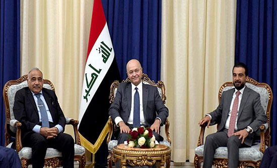 العراق.. اجتماع "رئاسي" عاجل لبحث الاحتجاجات العراق.. اجتماع "رئاسي" عاجل لبحث الاحتجاجات