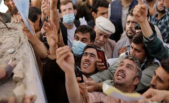 البيت الأبيض: قادة مجموعة العشرين ملتزمون بإيصال المساعدات لأفغانستان البيت الأبيض: قادة مجموعة العشرين ملتزمون بإيصال المساعدات لأفغانستان