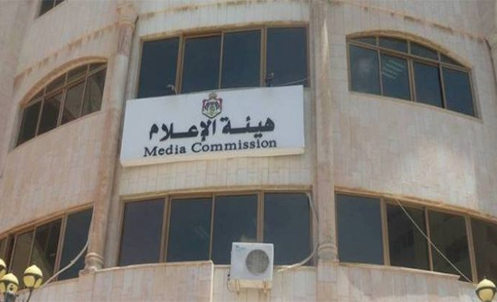مدير هيئة الإعلام يحذر من الإشاعات والفيديوهات القديمة مدير هيئة الإعلام يحذر من الإشاعات والفيديوهات القديمة