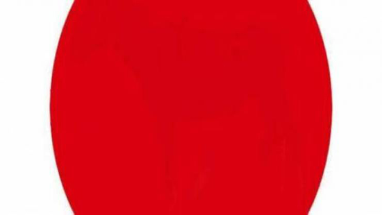 صورة| هل لديك قدرة كبيرة على الإبصار؟ جرب هذا الإختبار !!