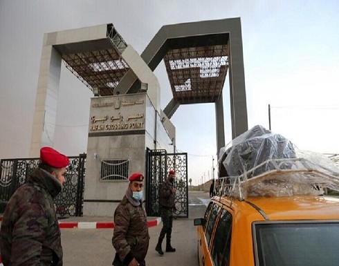 مصر تستأنف فتح وتشغيل معبر رفح البري "استثنائيا" من الجانبين مصر تستأنف فتح وتشغيل معبر رفح البري "استثنائيا" من الجانبين