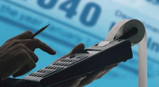 "الرخاء لرجال الأعمال": التهرب الضريبي جريمة