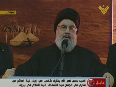 ظهور نادر لحسن نصرالله وسط الالاف من انصاره في الضاحية الجنوبية لبيروت ظهور نادر لحسن نصرالله وسط الالاف من انصاره في الضاحية الجنوبية لبيروت
