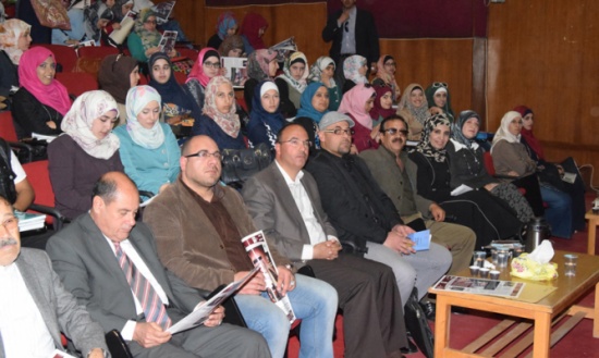 أصبوحة شعرية في الجامعة الهاشمية