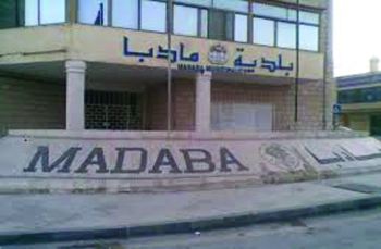 اعتداء على رئيس بلدية مادبا اعتداء على رئيس بلدية مادبا