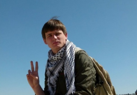 محكمة مصرية تلغي الإفراج عن إسرائيلي متهم بالتسلل