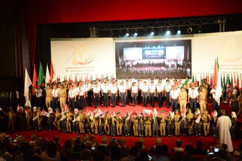 ورقة اردنية حول علاقة الانسان والحركة الكشفية بالبيئة