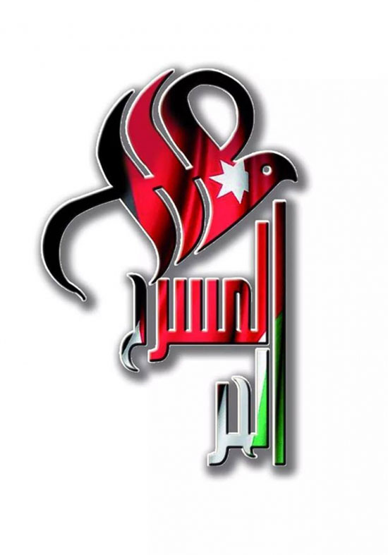 مؤتمر للاعلان عن فعاليات مهرجان ليالي المسرح الحر الدولي مؤتمر للاعلان عن فعاليات مهرجان ليالي المسرح الحر الدولي