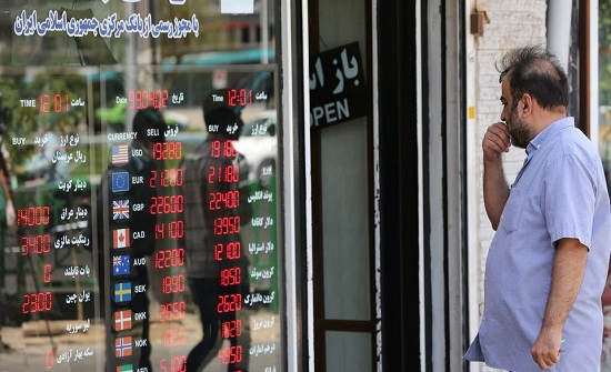 بومبيو يذكّر: لا يمكن منعنا من فرض العقوبات على إيران بومبيو يذكّر: لا يمكن منعنا من فرض العقوبات على إيران