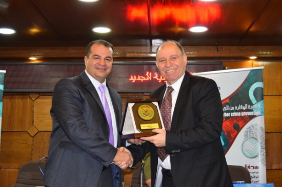 جامعة إربد الأهلية تقيم ندوة بعنوان قانون الجرائم الإلكترونية جامعة إربد الأهلية تقيم ندوة بعنوان قانون الجرائم الإلكترونية