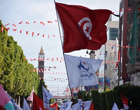 النهضة التونسية تأمل إعلان الحكومة الجديدة بهذا الموعد النهضة التونسية تأمل إعلان الحكومة الجديدة بهذا الموعد