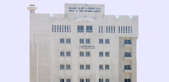 الطاقة تبحث مع شركائها سبل إنجاح مشروع التحول الالكتروني الطاقة تبحث مع شركائها سبل إنجاح مشروع التحول الالكتروني