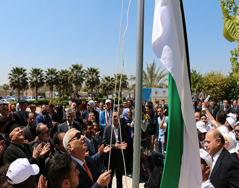 إطلاق مبادرة وطن الخير في جامعة الشرق الأوسط (صور)