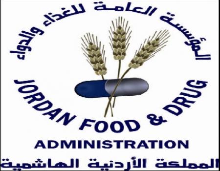 الغذاء والدواء تغلق أكبر محل معجنات بإربد وتوقف ثلاثة