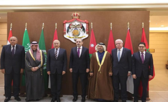 عمان : بدء الاجتماع الوزاري العربي المتعلق بالقدس عمان : بدء الاجتماع الوزاري العربي المتعلق بالقدس