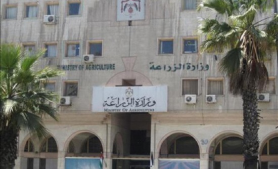 الزراعة تهيب بالمتنزهين المحافظة على نظافة الغابات