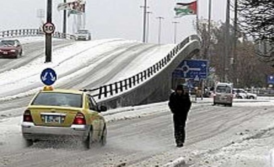 كانون الاول : مُنخفض جوي كُل أسبوع كانون الاول : مُنخفض جوي كُل أسبوع