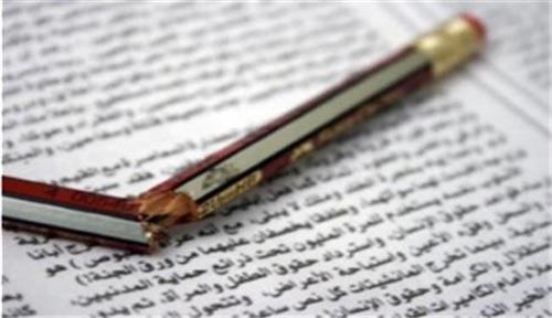 الأردن بالمركز 135 عالميا بحرية الصحافة