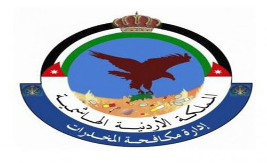 القبض على 3 متهمين بانتحال صفة مرتبات مكافحة المخدرات القبض على 3 متهمين بانتحال صفة مرتبات مكافحة المخدرات